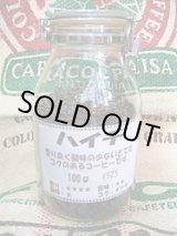画像: ハイチ